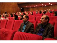 مراسم گرامیداشت مقام معلم