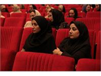 مراسم گرامیداشت مقام معلم