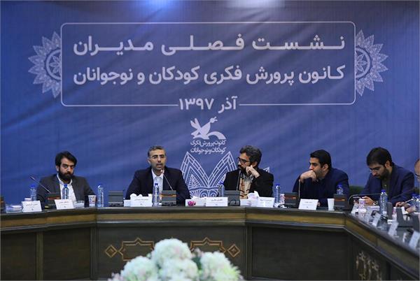 تاکید رییس کانون زبان ایران بر ایجاد مزیت‌های رقابتی