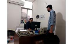 استان گلستان