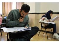 بیست و دومین دورۀ آزمون زبان اسپانیایی DELE برگزار شد