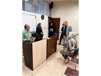 استان تهران