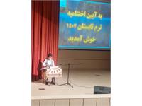 جشن روز جهانی کودک در کانون زبان استان سمنان برگزار شد