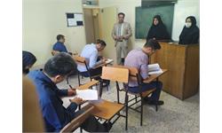 کارشناس بازدید استانها 21