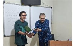 کانون زبان استان اصفهان