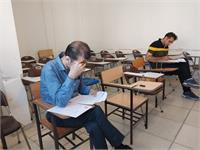 کارشناس بازدید استانها 9