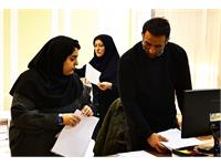 استان تهران