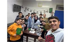 استان اصفهان