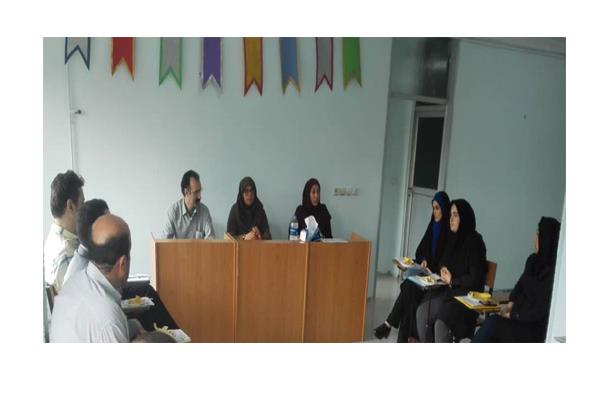 جلسۀ هم اندیشی مسئولان مراکز آموزشی استان گیلان برگزار شد