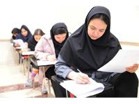 استان تهران