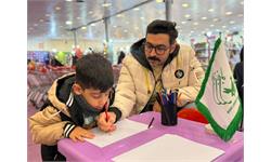 گزارش تصویری از هفتمین روز حضور کانون زبان ایران در جشنوارۀ ملی اسباب بازی