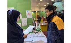 ن
