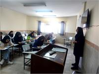 استان البرز