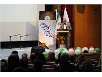 تجلیل سرآمدان 12