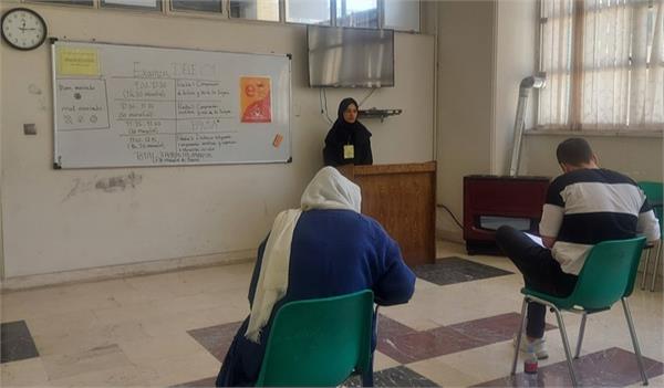 بیستمین دورۀ آزمون زبان اسپانیایی DELE در کانون زبان ایران برگزار شد