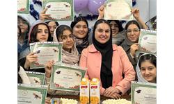 استان خراسان رضوی