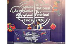 کانون زبان ایران در دهمین نمایشگاه ملی اسباب‌بازی (گزارش تصویری)