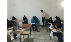 کهگیلویه 1