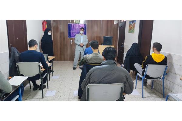 خراسان جنوبی 1