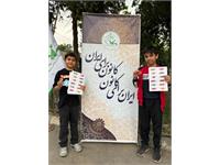 رویداد «یک روز با کانون زبان ایران» برگزار شد