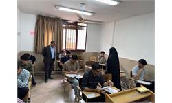 استان خراسان رضوی