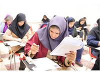 استان تهران