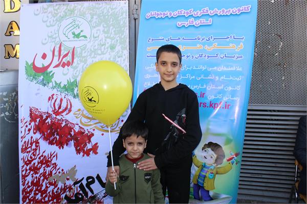 22 بهمن فارس 9