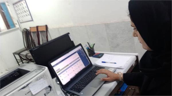 استان خوزستان