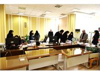 استان تهران