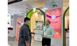 غرفۀ کانون زبان ایران در سی و پنجمین نمایشگاه بین‌المللی کتاب تهران