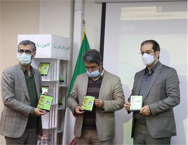 مراسم رونمایی مستند شهید سلیمانی 14