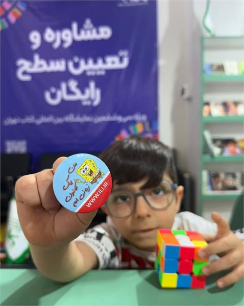 حضور کانون زبان ایران در سی و ششمین نمایشگاه بین‌المللی کتاب تهران (گزارش تصویری)
