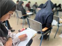 استان چهارمحال و بختیاری