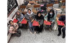 رویداد «ILI Funday» در کانون زبان استان یزد برگزار شد