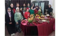 مراکز آموزشی استان یزد به استقبال یلدا رفتند (گزارش تصویری)