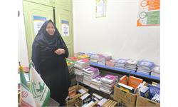 استان بوشهر