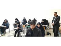 استان کهگیلویه و بویراحمد