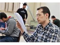 استان تهران