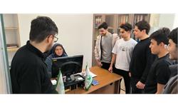 استان آذربایجان شرقی