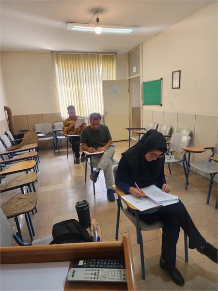 استان چهار محال و بختیاری