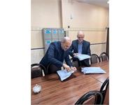 استان تهران