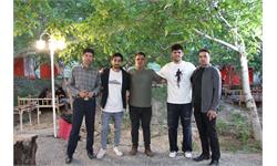 استان چهارمحال و بختیاری