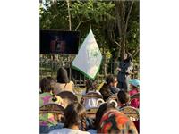 رویداد «یک روز با کانون زبان ایران» برگزار شد