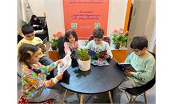 غرفۀ کانون زبان ایران در سی و پنجمین نمایشگاه بین‌المللی کتاب تهران
