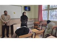 استان زنجان