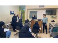 استان اصفهان