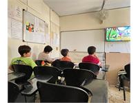 مرکز آموزشی سهروردی