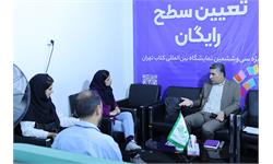 بازدید رئیس کانون از نمایشگاه کتاب 10