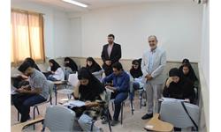فارس 2