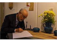 کاری که شما در کانون زبان ایران انجام می‌دهید جز با عشق نمی‌شود